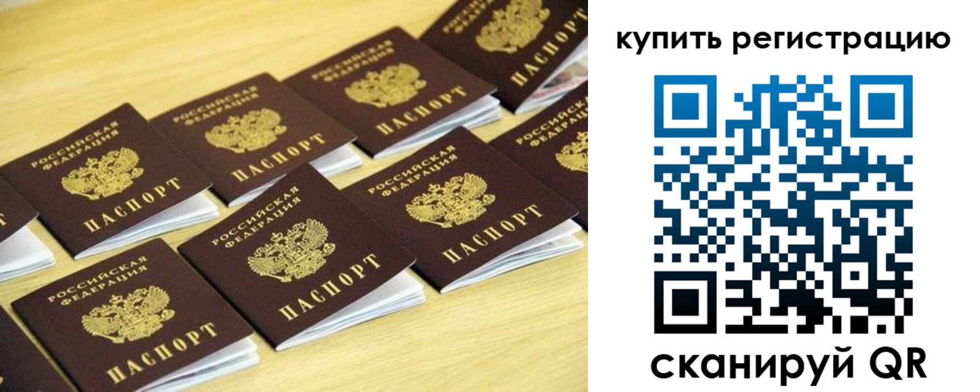 форма 3 в Сергаче