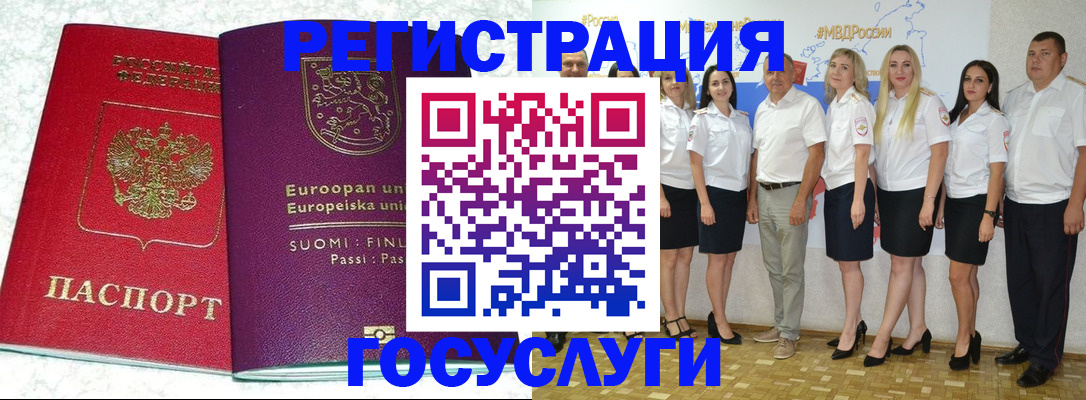 пропишу в квартире в Сергаче
